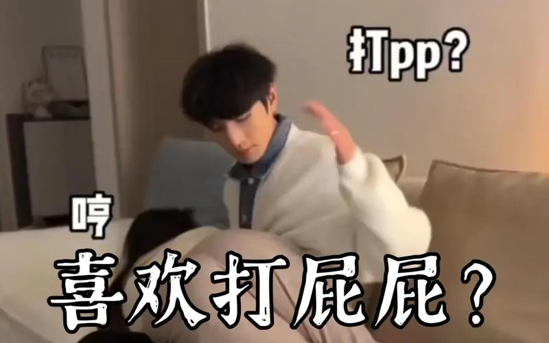 西檬之家K8是什么?字母圈新人科普 一