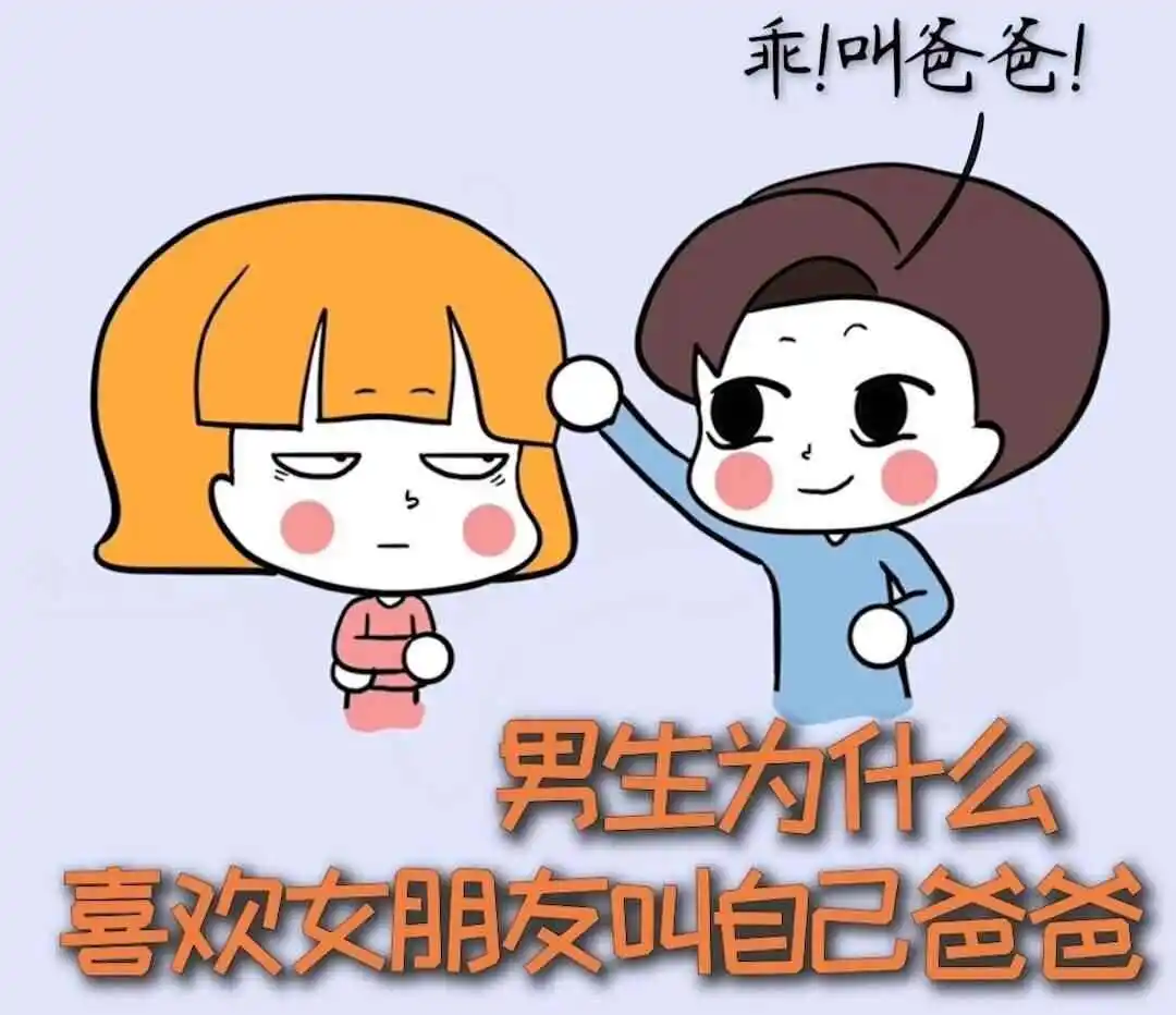 西檬之家s倾向是什么意思?如何判断自己是否适合? 一