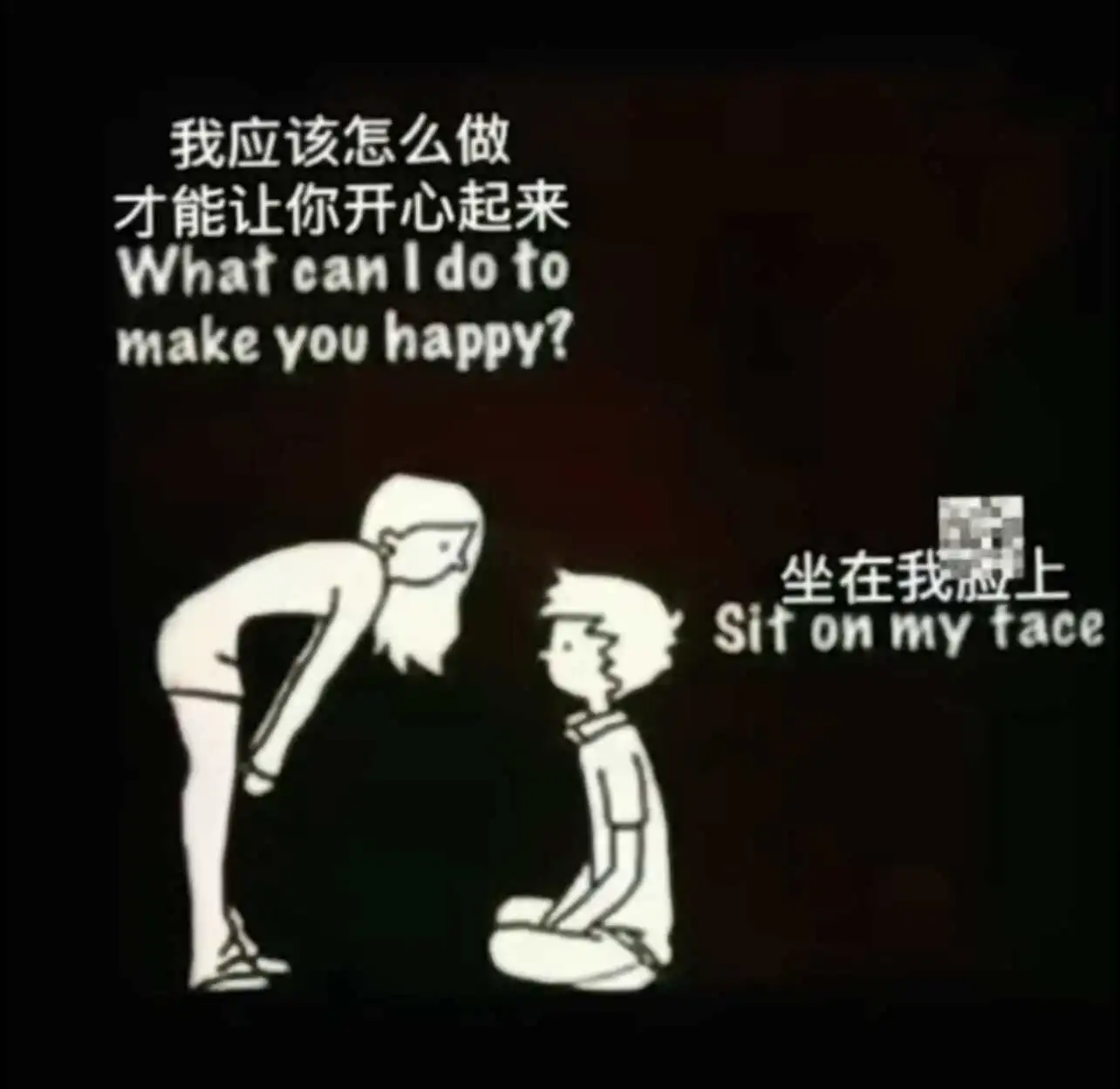 西檬之家斯慕圈是什么意思? 一
