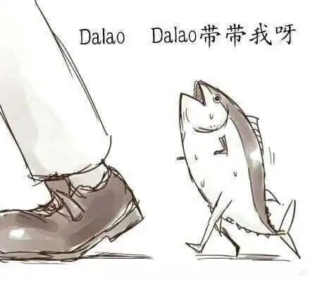 西檬之家SM亚文化是什么意思? 一