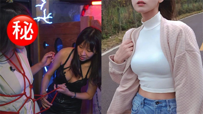 西檬之家字母圈怎么玩?新人入圈必读 一