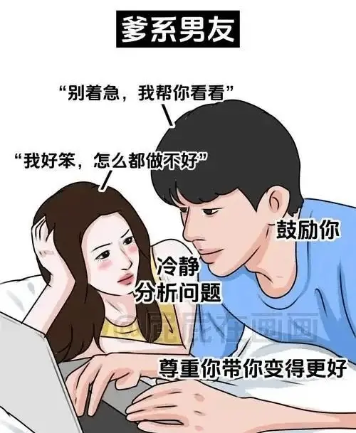 西檬之家恋足癖是什么?字母圈新人如何理解 一