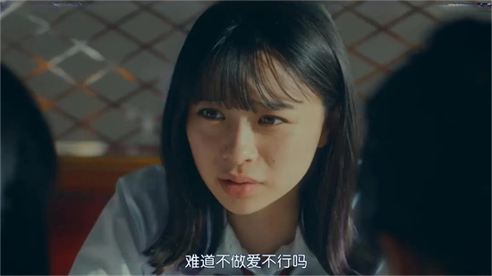西檬之家BDSM安全词如何设置? 一