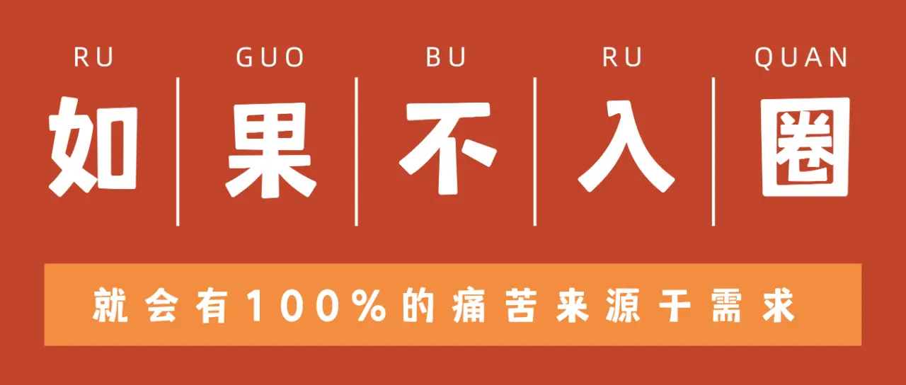 西檬之家斯慕圈是什么意思?字母圈新人科普 一