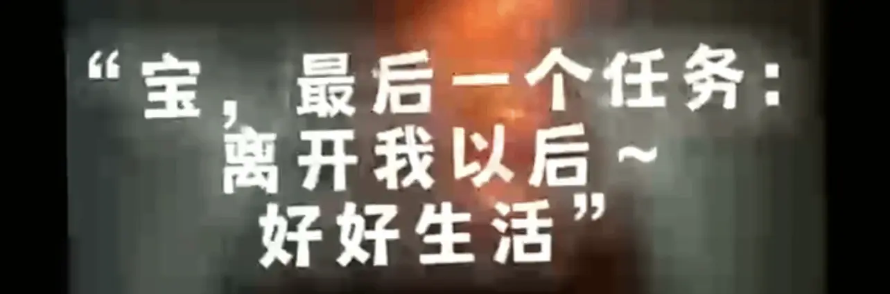 西檬之家字母圈Switch是什么意思? 一