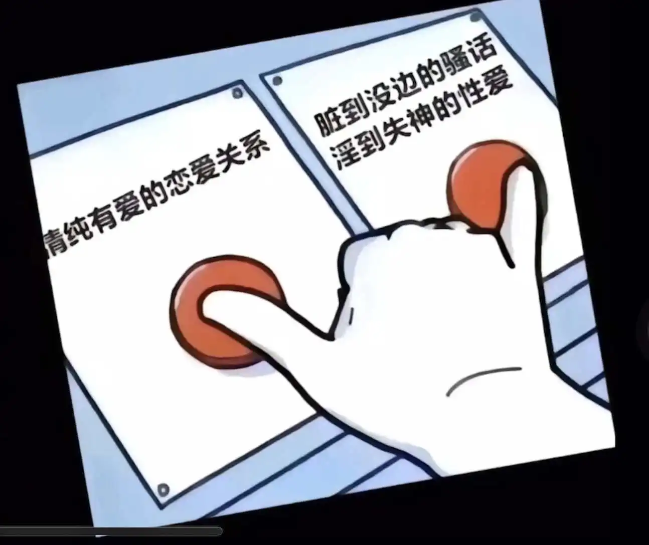 西檬之家字母圈k8是什么? 一