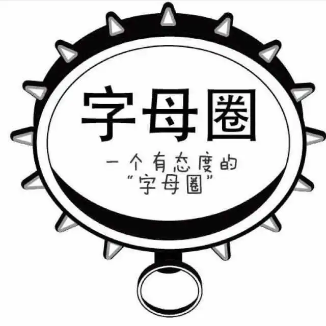 西檬之家恋物癖是什么?字母圈新人入圈 一