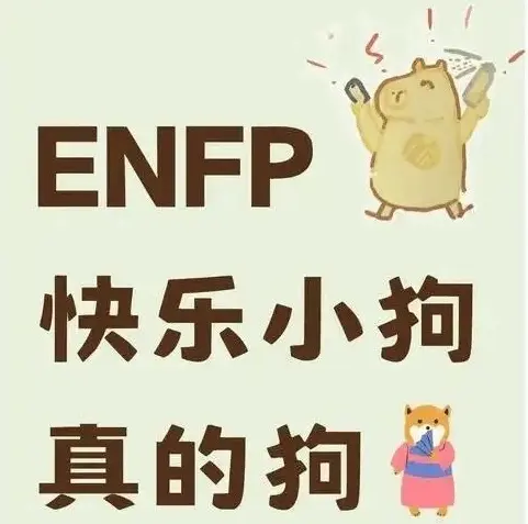 西檬之家字母圈SPspank是什么? 一